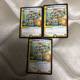 Sagrada Familia, the Apostle of the Blink of an Eye