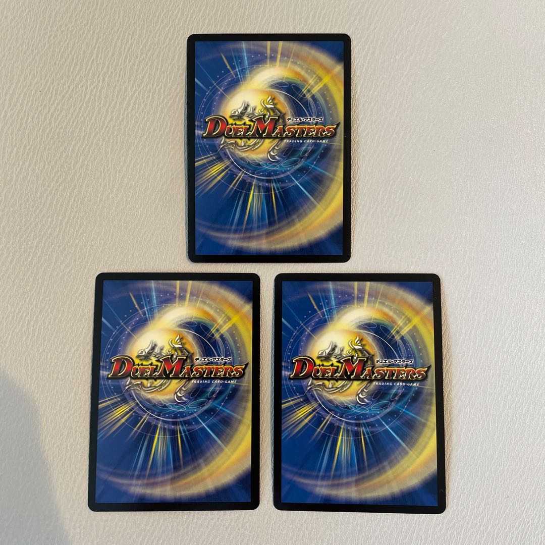 Gekijyoki Genki Monin Joe VR 15/110