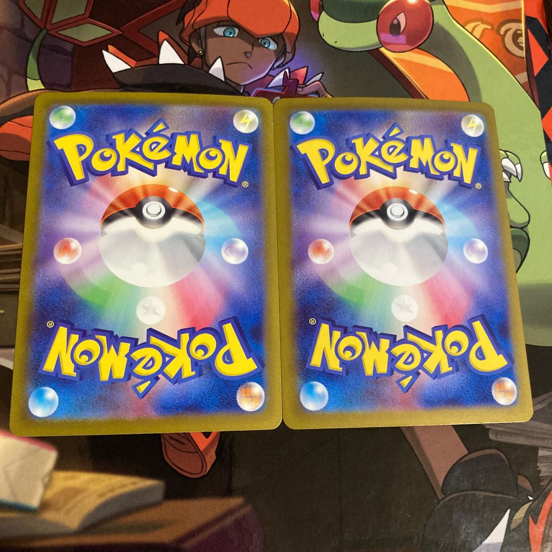 Drums of Awakening ACE 062/071