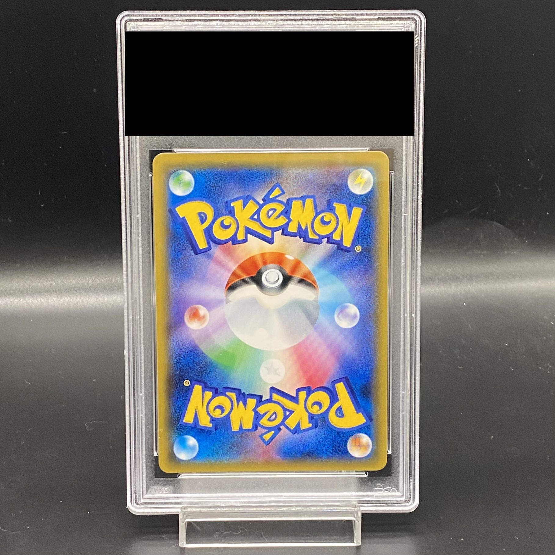 PSA10] Zinnia SR 059/053