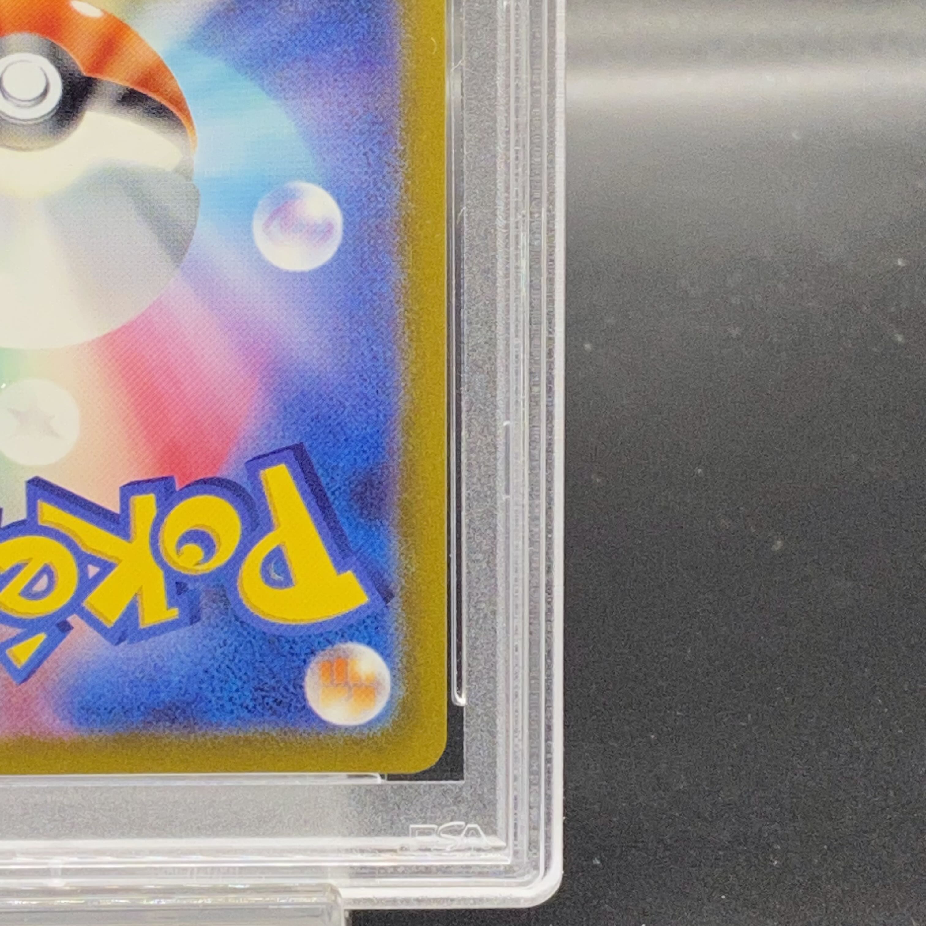 [PSA10] Gardevoirex SAR 101/078