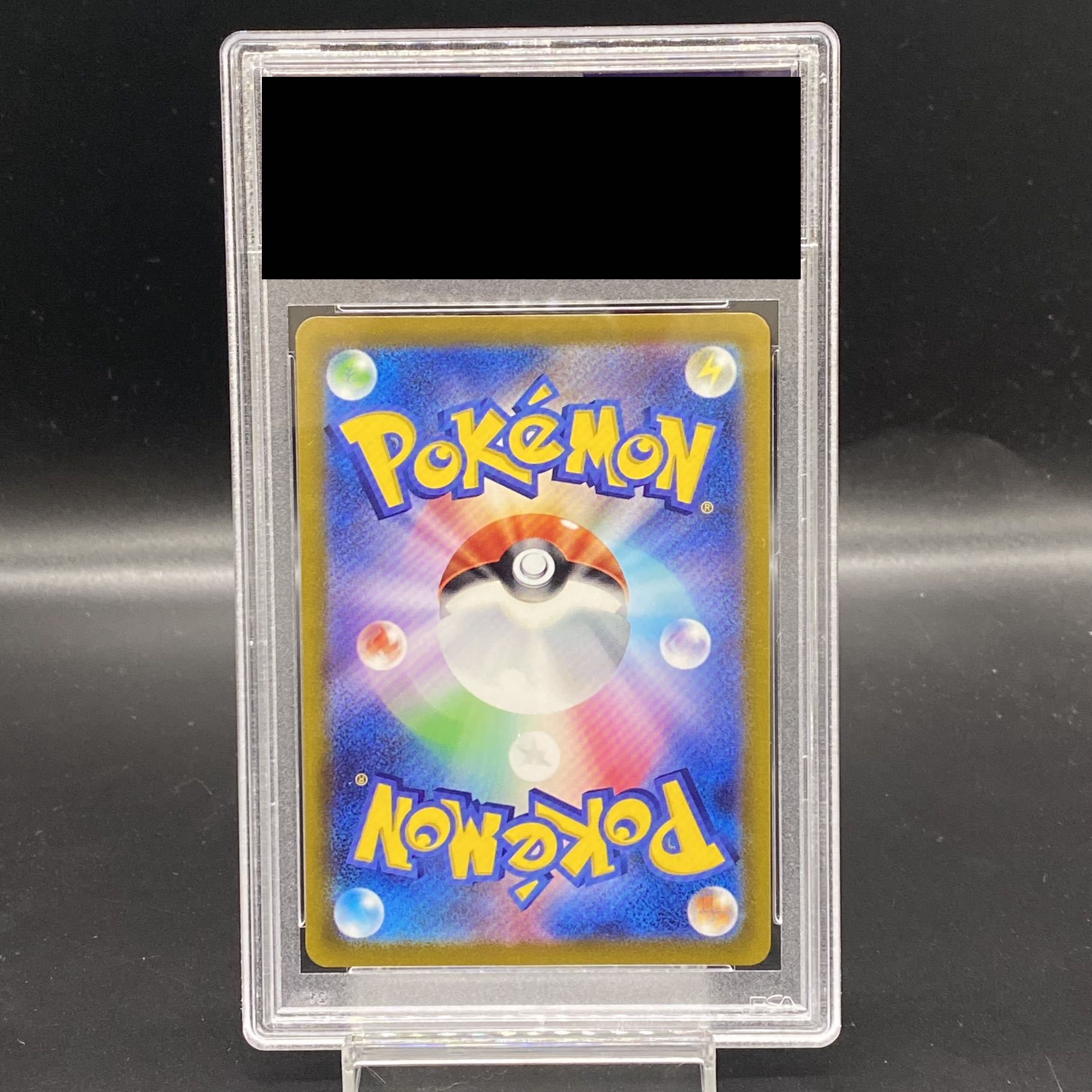 [PSA10] Gardevoirex SAR 101/078