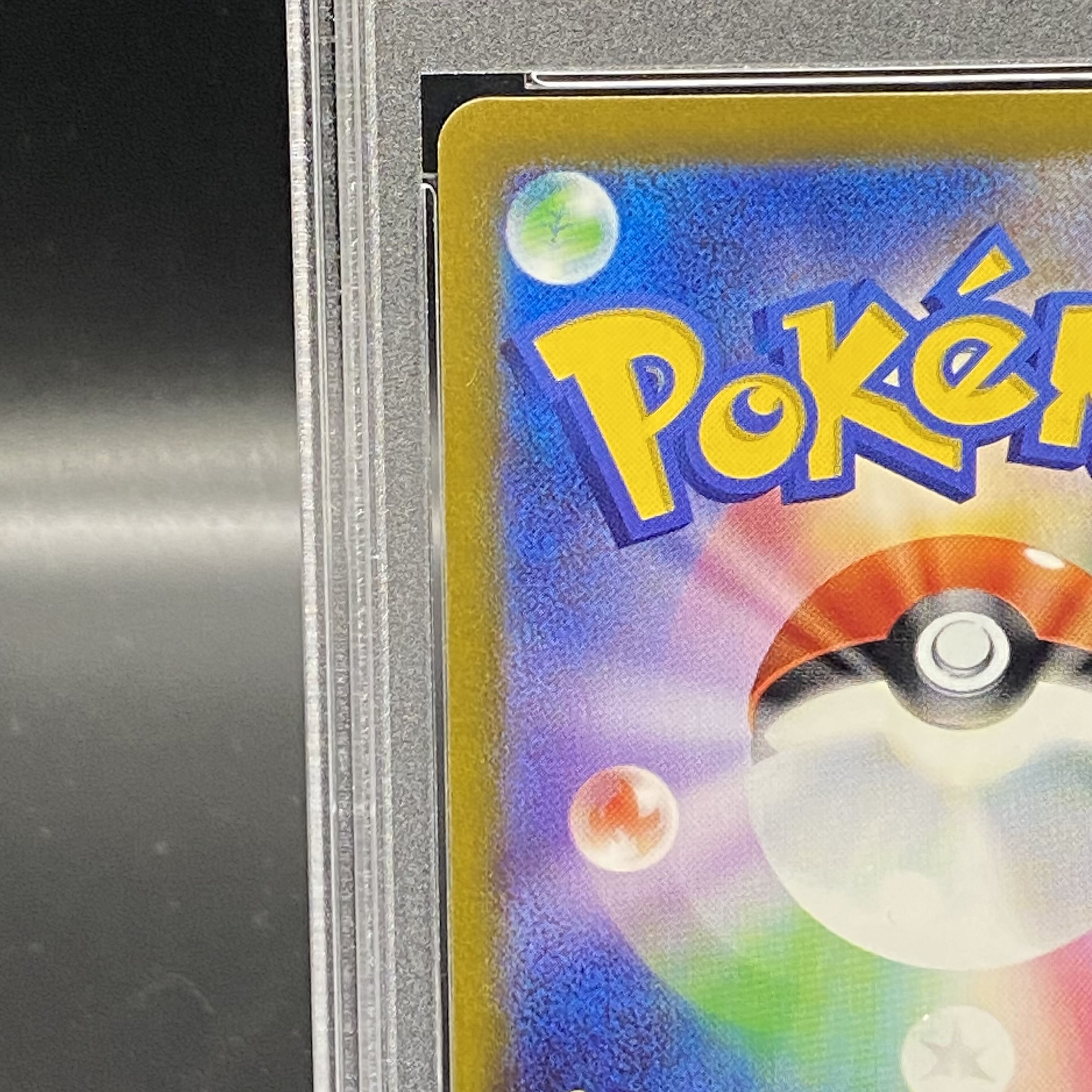 [PSA10] Gardevoirex SAR 101/078