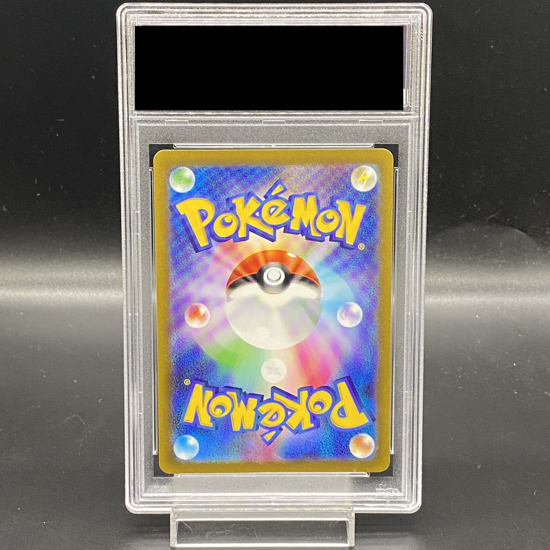 [PSA10] Elesa's Glint SR 246/172