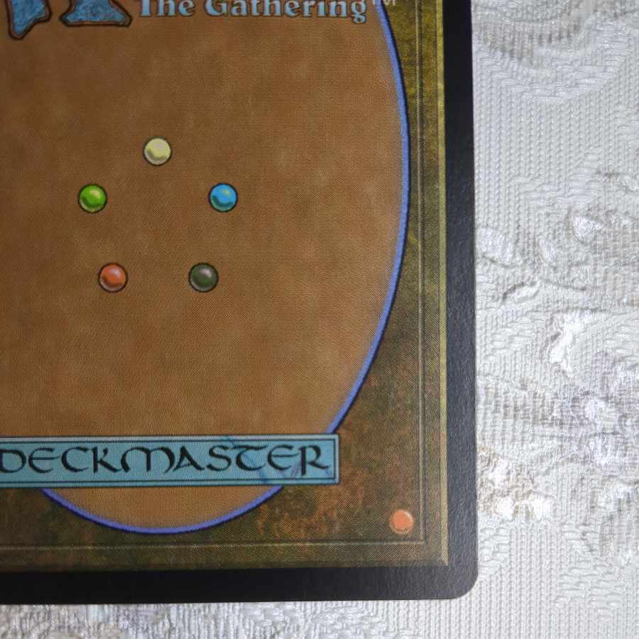 APC] foil Vindicate [Japan