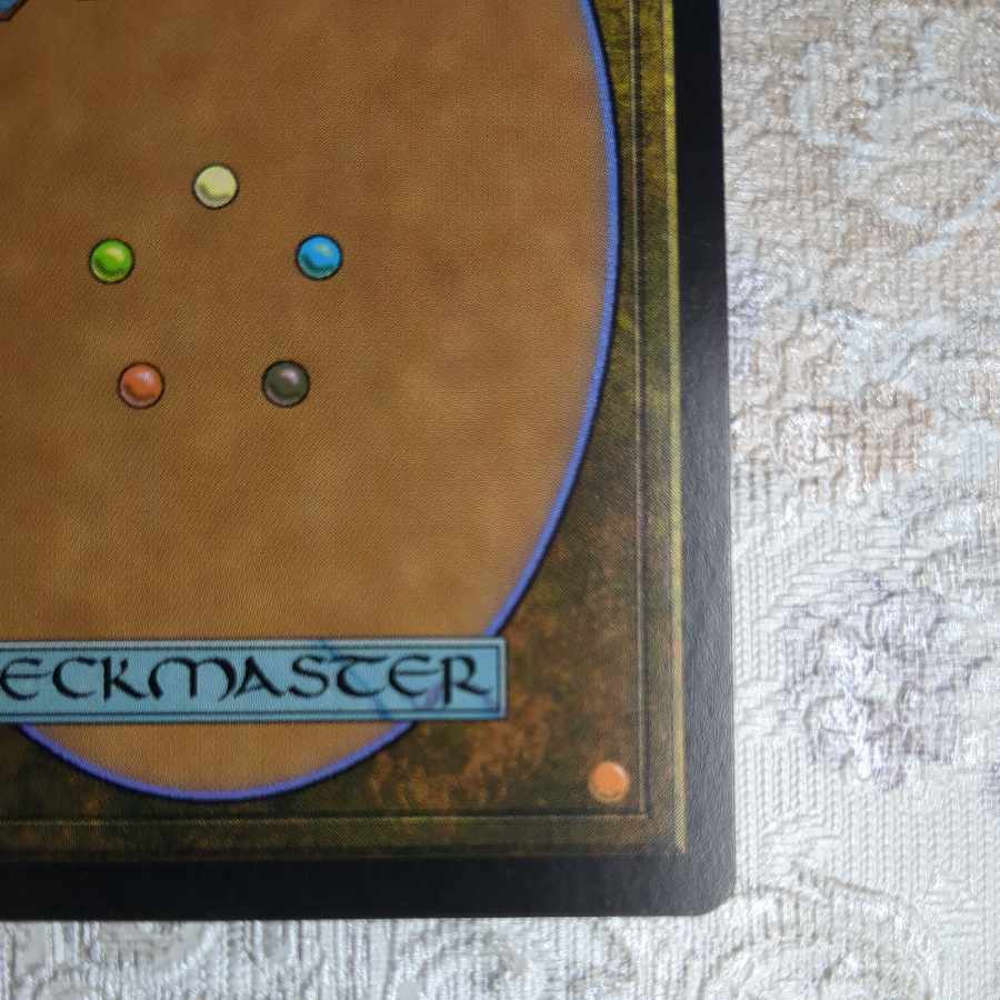 APC] Vindicate [Japan