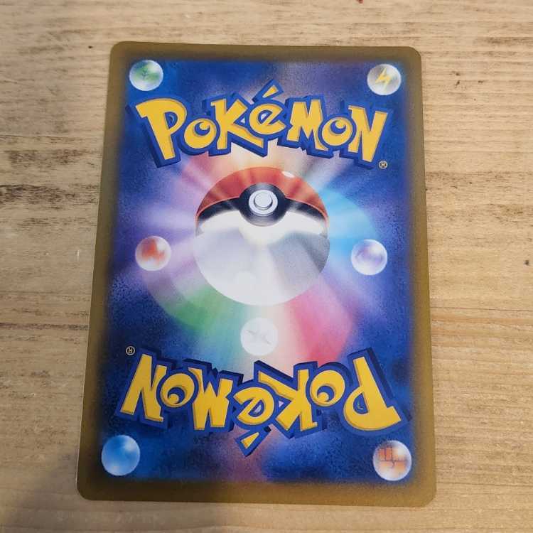 Marnie's Pride (SR specs) S-TD 419/414 Management 03