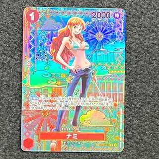 Nami (Parallel) SP OP01-016