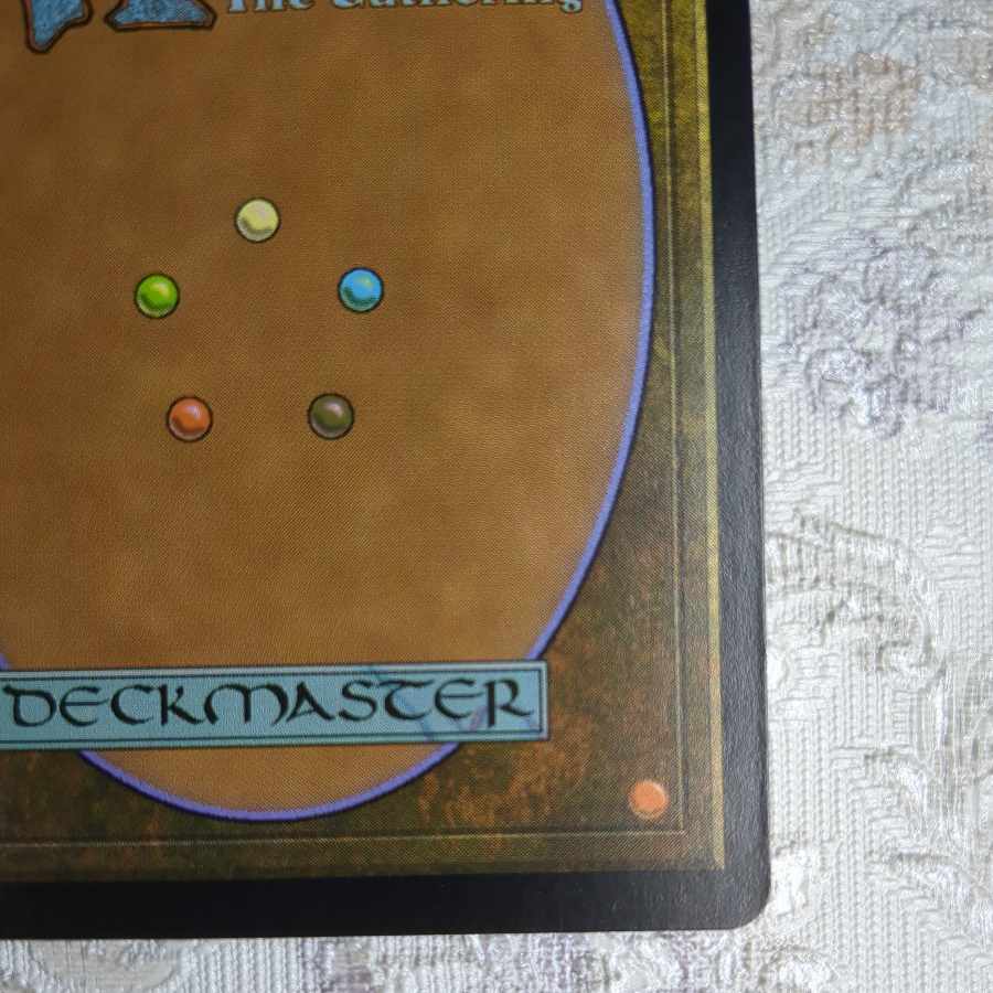 APC] foil Gerrard's Verdict [J].