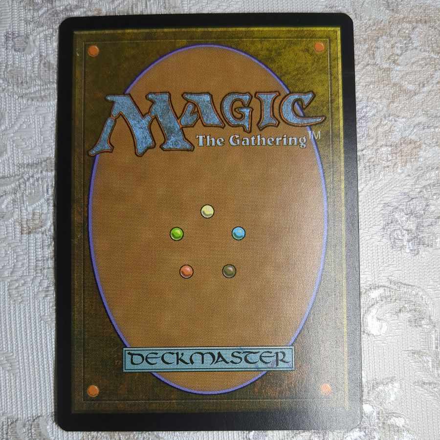 APC] foil Gerrard's Verdict [J].