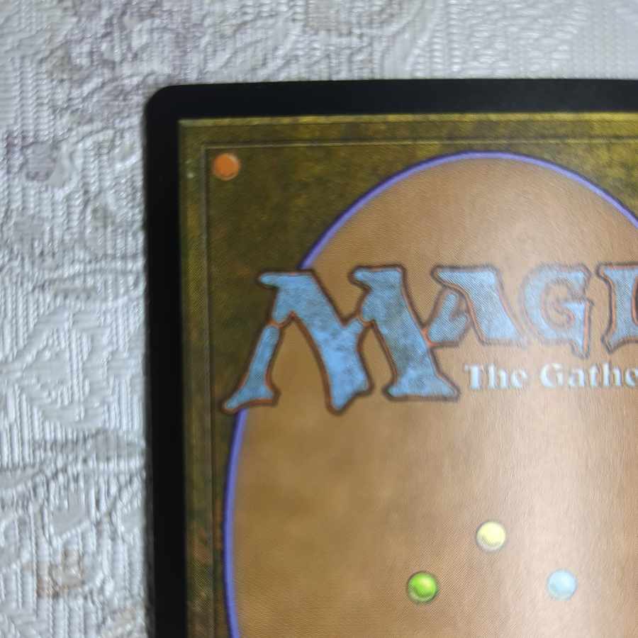 APC] foil Gerrard's Verdict [J].