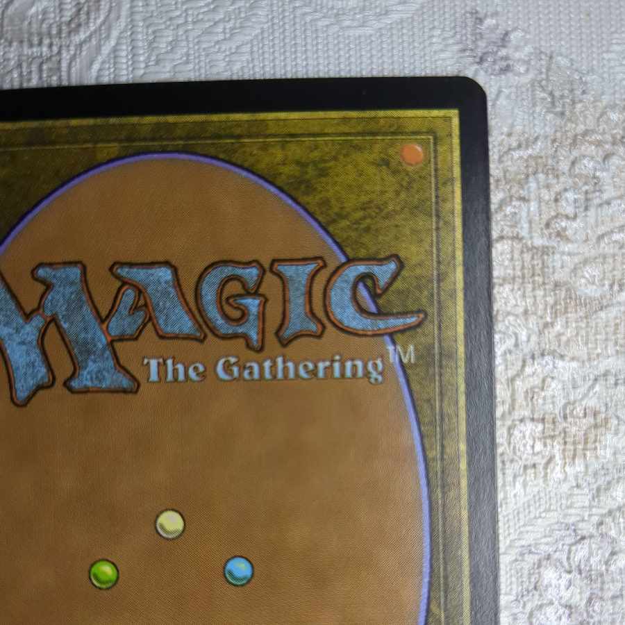 APC] foil Gerrard's Verdict [J].