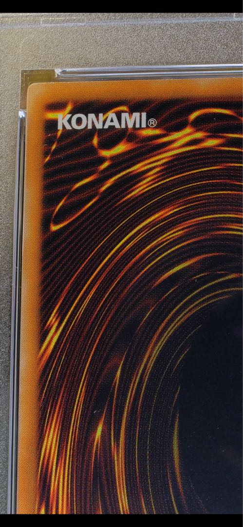 【PSA 7】デーモンの召喚　レリーフ　SC-51 遊戯王　鑑定品