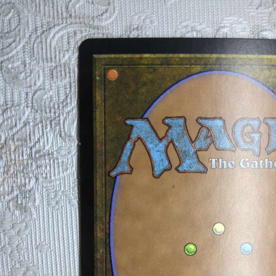 APC] Spiritmonger [J].