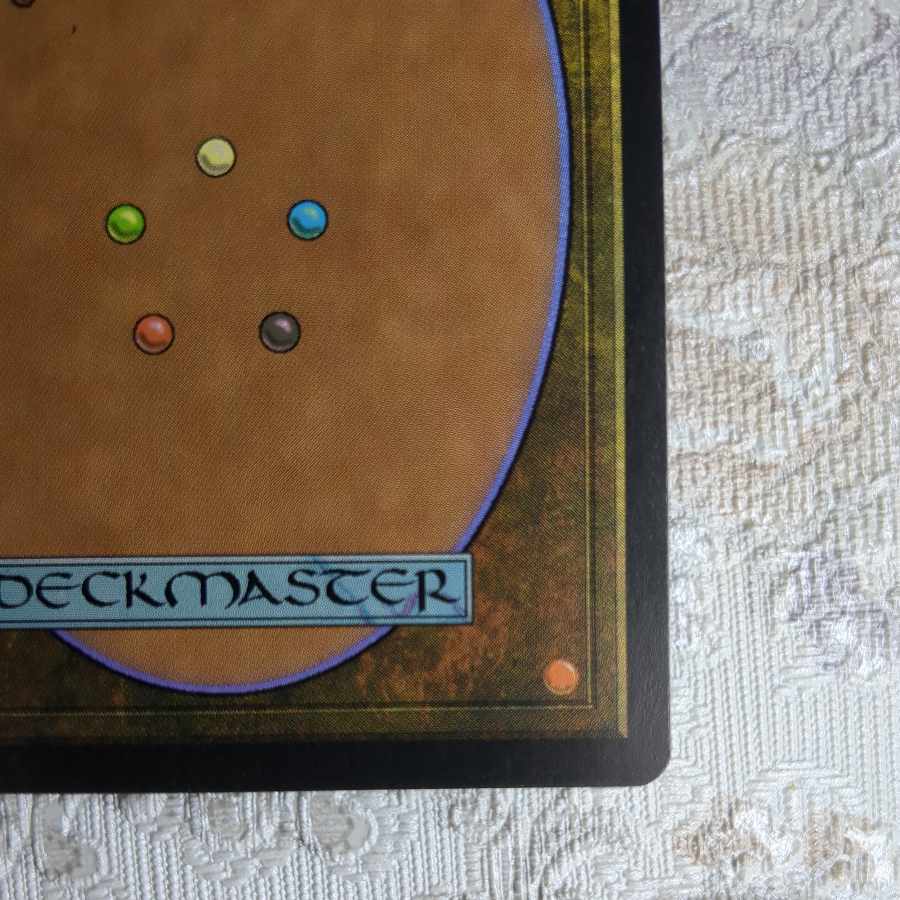 APC] Spiritmonger [J].