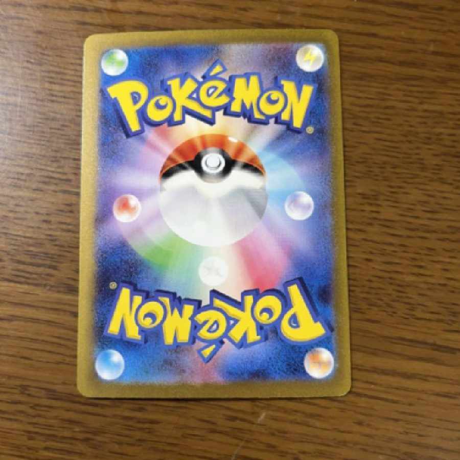 ポケモンカード151 リザードンex SARの通販 Jodie(225640091 ポケモンカード151 リザードンex SARの通販 Jodie(225640091