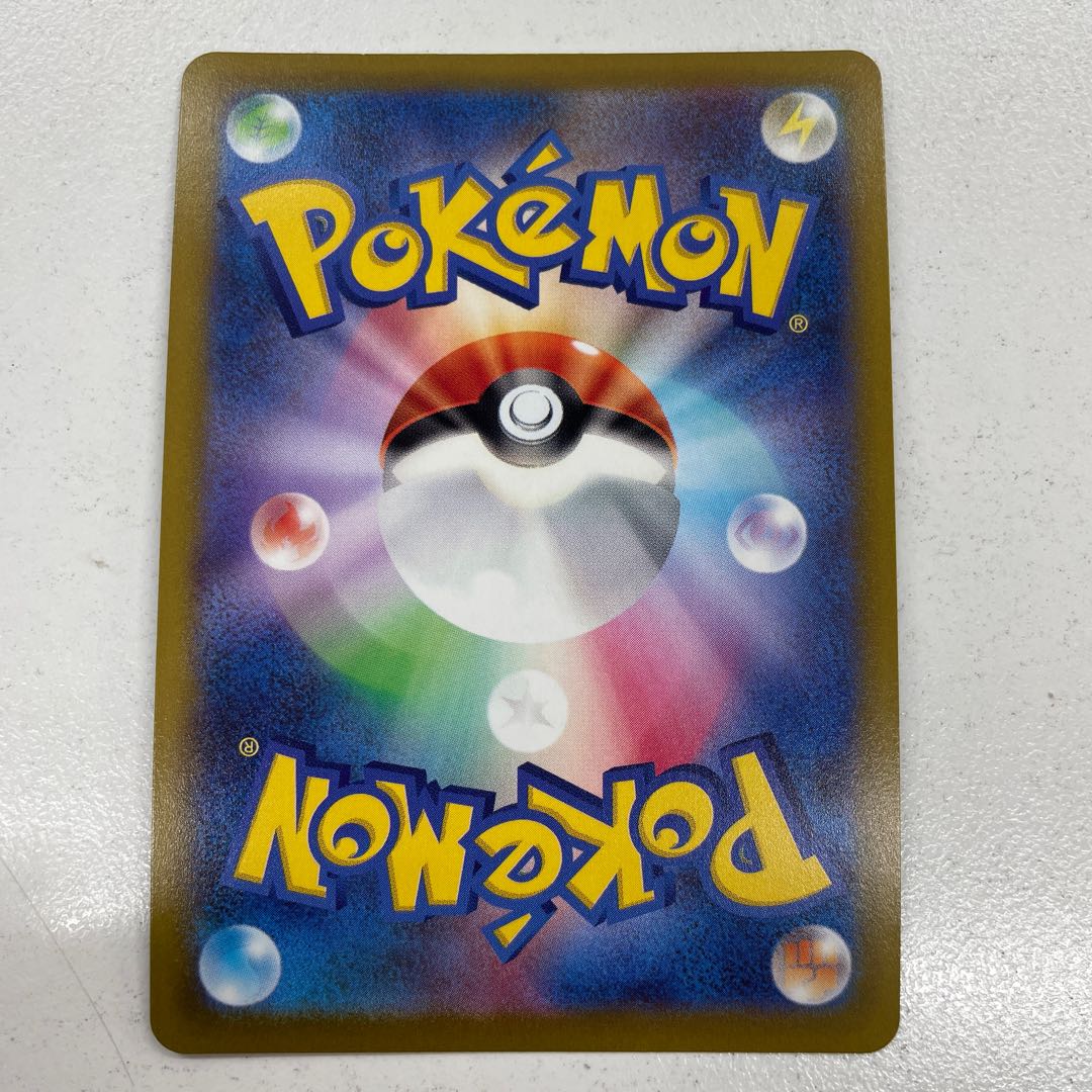 Glittering jade lionfish Sneasel K 046/071