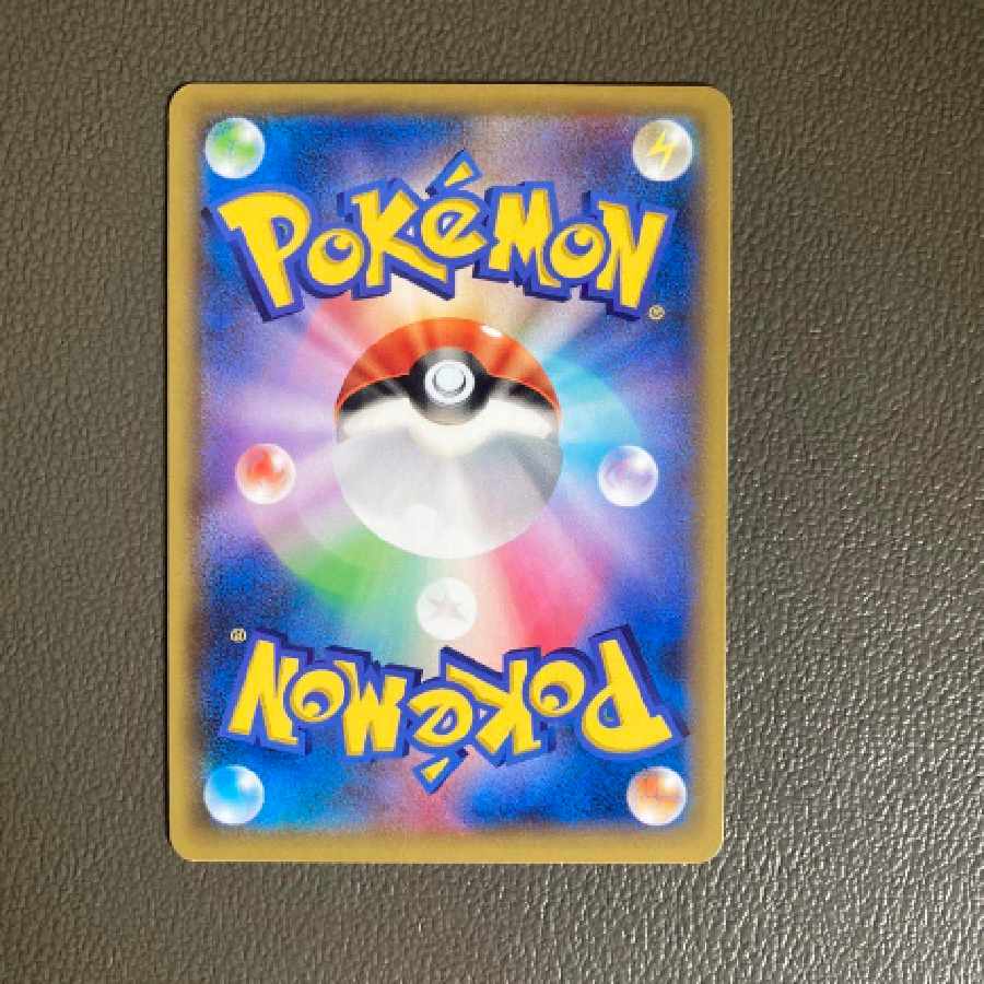 Celebi Promo Mega Lopunny&Jigglypuff sr