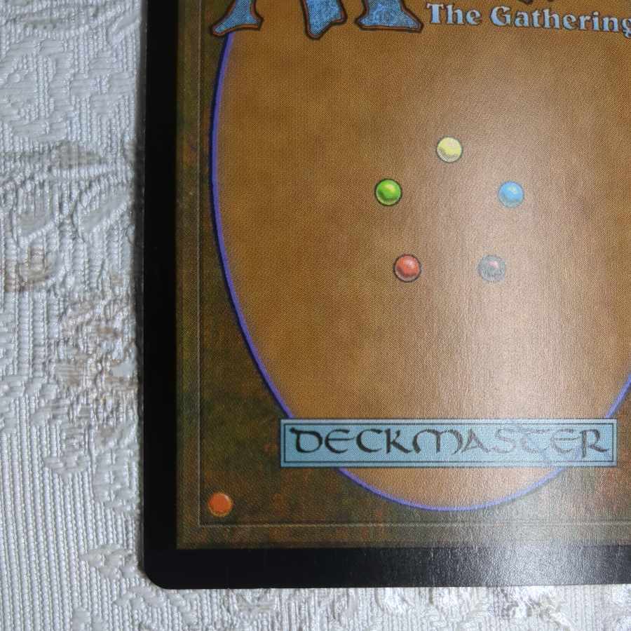 【UDS】foil 寄付【英】