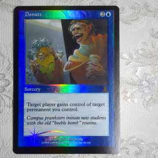 【UDS】foil 寄付【英】