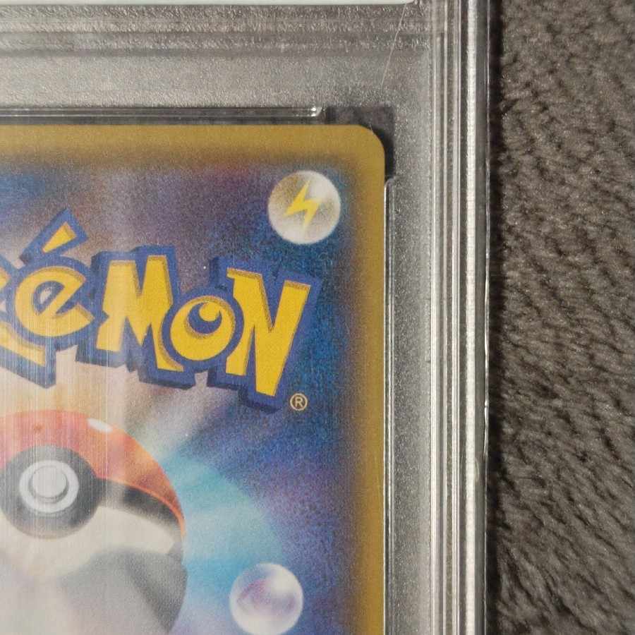 PSA10] Skyla PROMO 164/XY-P