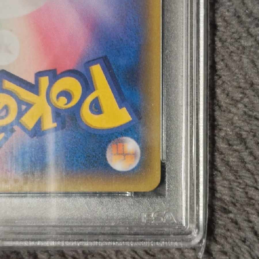 PSA10] Skyla PROMO 164/XY-P