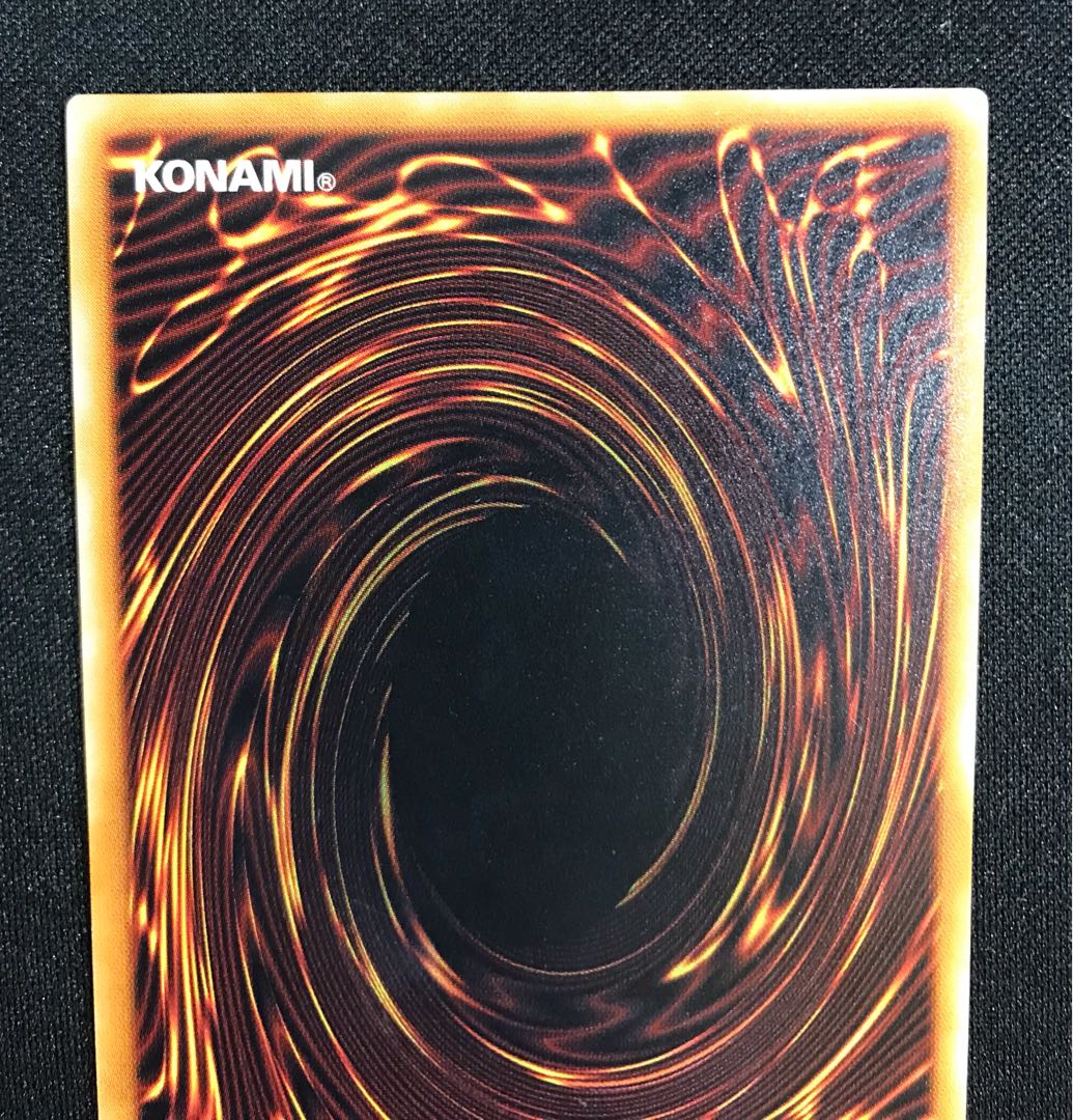 70 Red-Eyes Black Dragon Relief Ultimate Rare 301-056