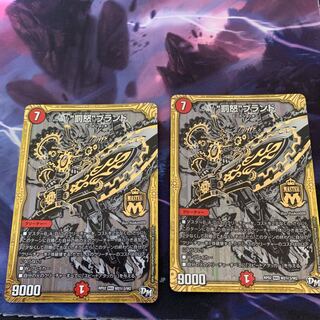 バッドブランド銀シク