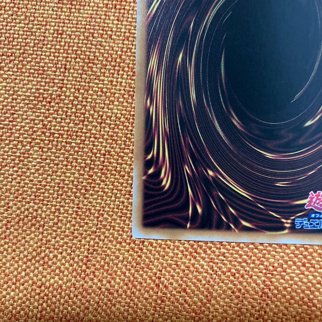 D/D/D Oracle King d'Arc QCSE, 25th Sikh QCCP-JP079