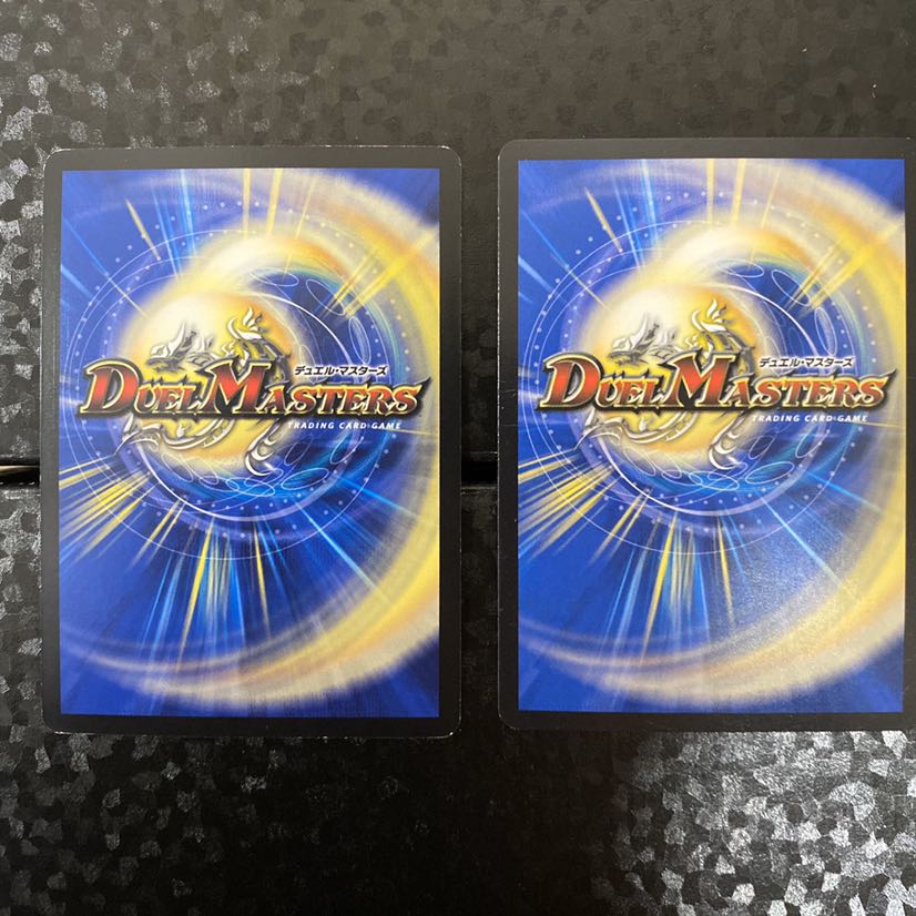 希望の絆 鬼修羅