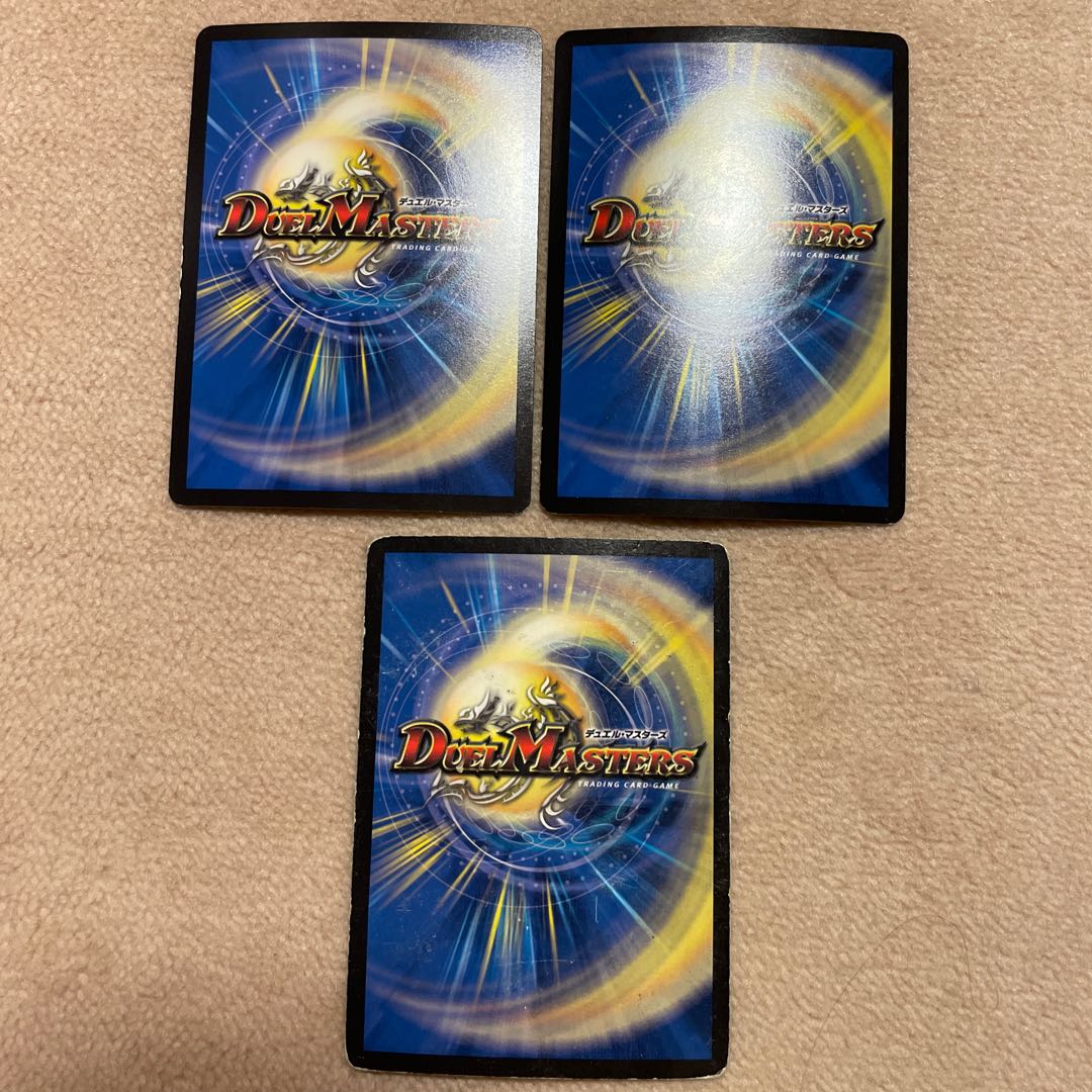 Dark Lion Consolidated Greatest Nerza VR 13/75