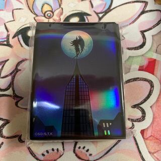 Skyscraper Skyscraper Sleeve, unopened