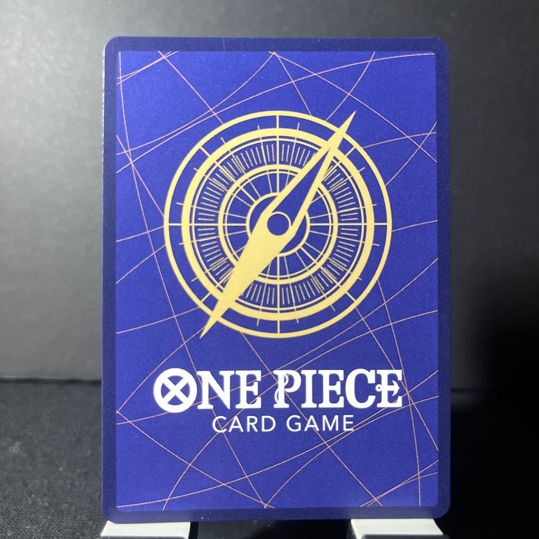 Boa Hancock SR OP07-051