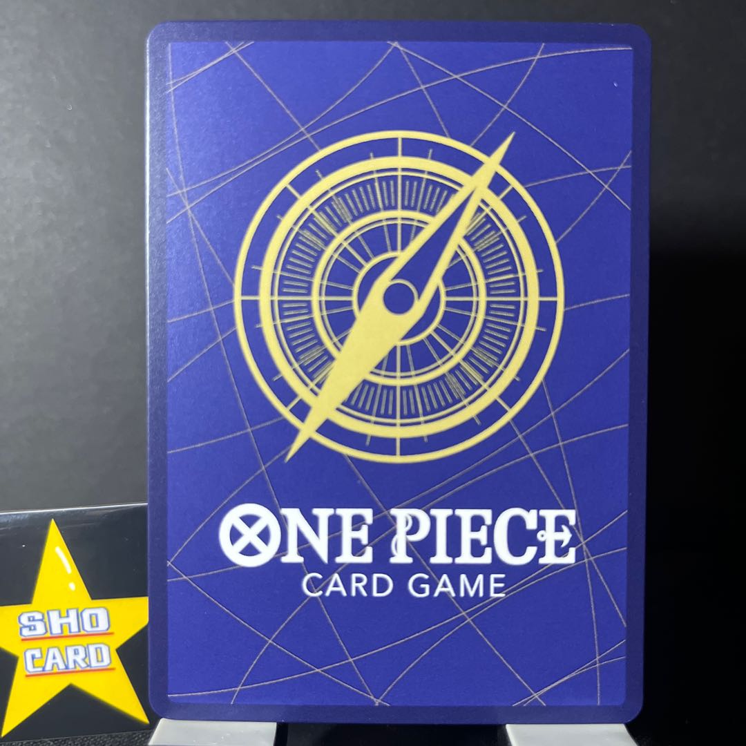 Final price reduction [with bonus] Vinsmoke Reij SR OP06-069