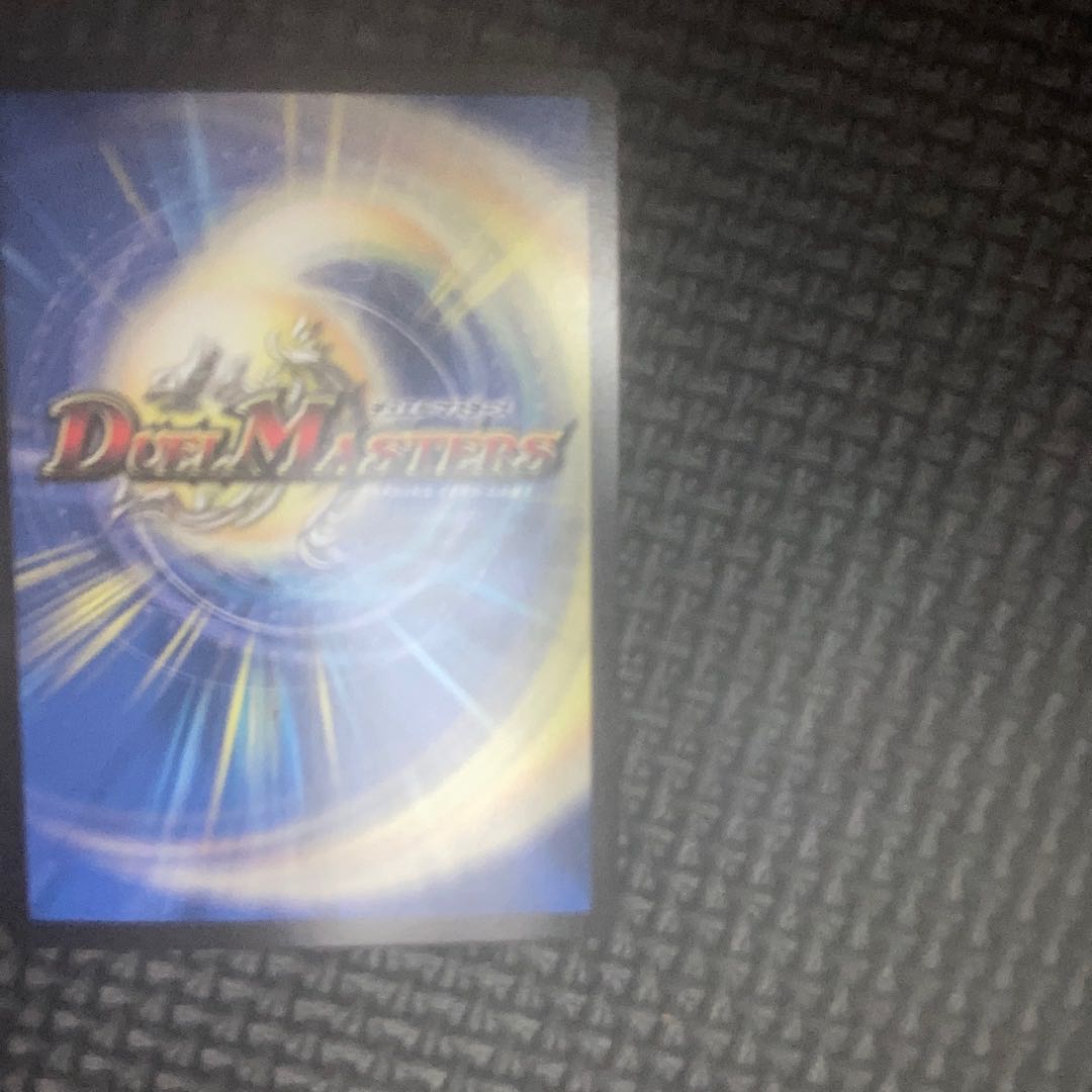 Final Dragon Heights Borov 14/25