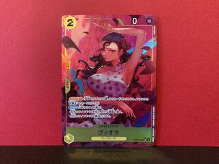 ヴィオラ(パラレル) P-SR EB01-052