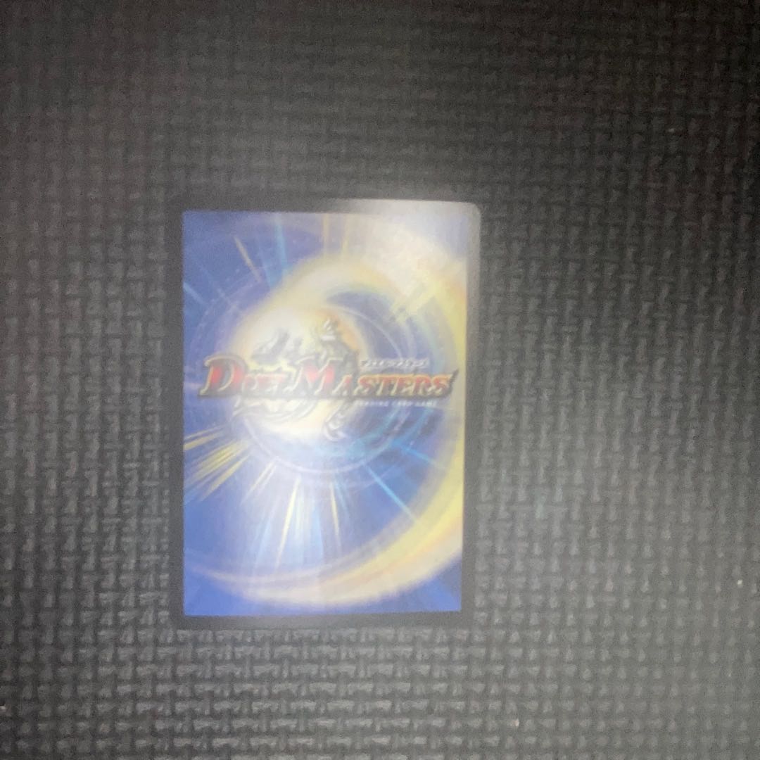 BGS10] "Celebration" Summit Wedding SR Psychic21/Psychic40 [2012].