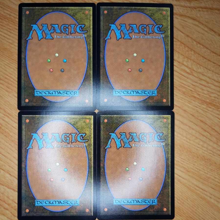 Ships within 48 hours of auction] "Tolarian Terror" [DMU] 4 copies