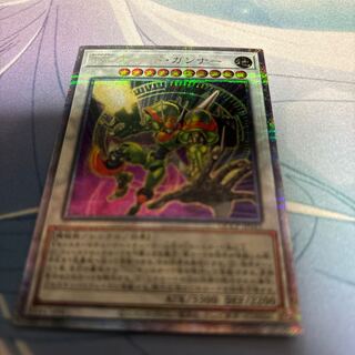 TG ブレード・ガンナー QCSE・25thシク QCCP-JP043