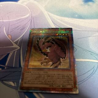 BF-嵐砂のシャマール QCSE・25thシク QCCP-JP133