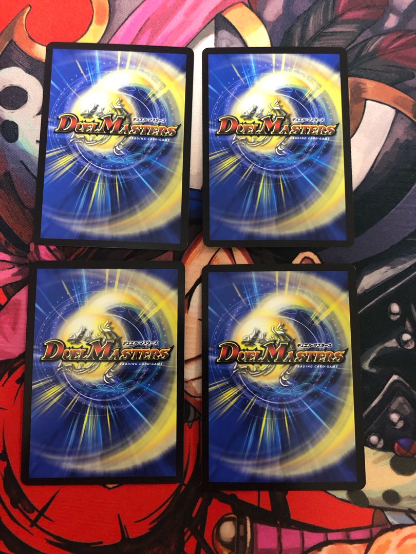 King the Slotton 7|77777777 SR 4/112