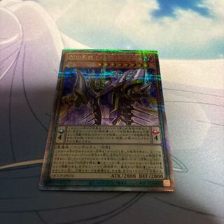 DDD死謳王バイス・レクイエム QCSE・25thシク QCCP-JP076