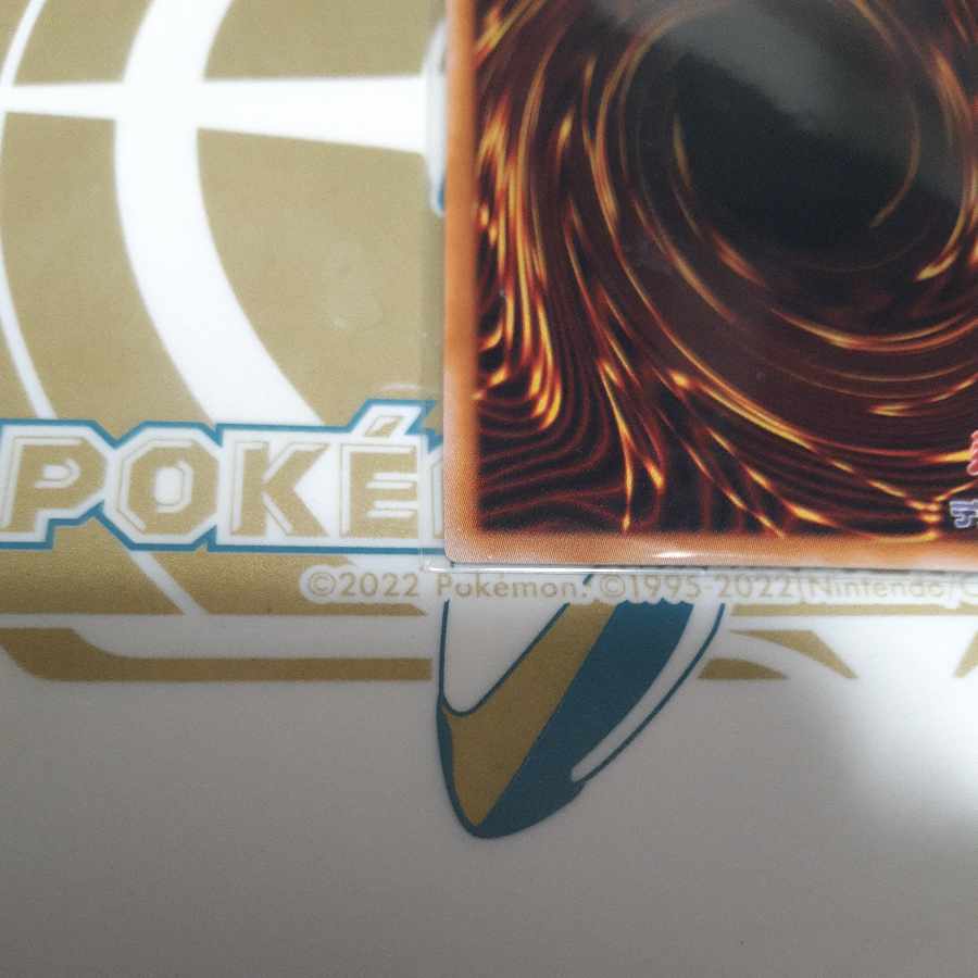 Chaos Angel - Twin Wings of Chaos - QCSE, 25th Sikh QCDB-JP037