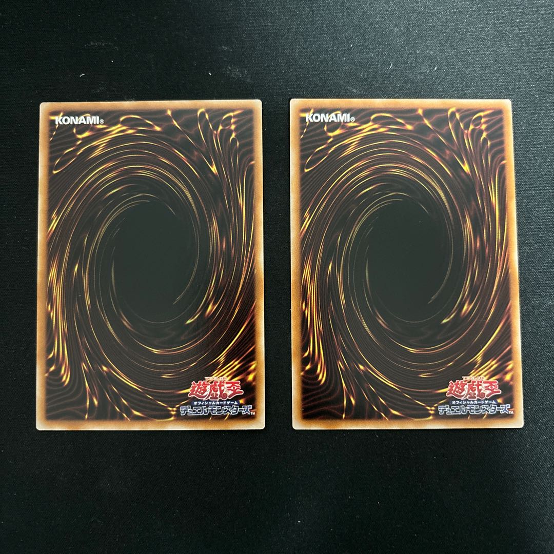 No. of Three Fights Rare JP0692