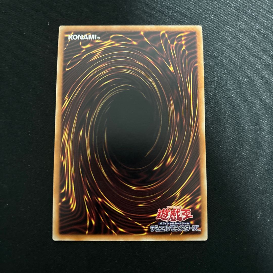 Witchcrafter Golem Aruru Super Rare JP028