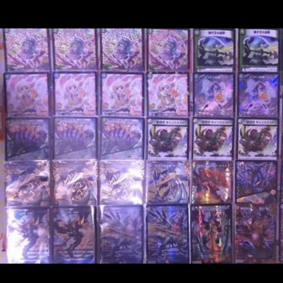 構築済みデッキ プチョ刃鬼