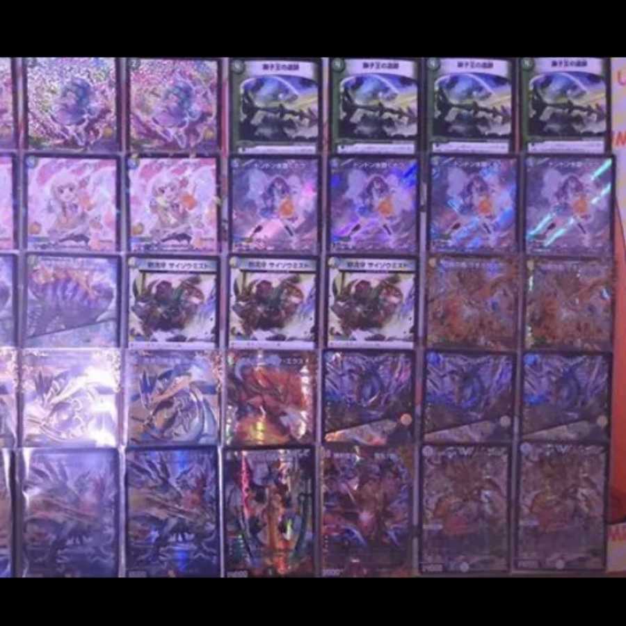 構築済みデッキ プチョ刃鬼