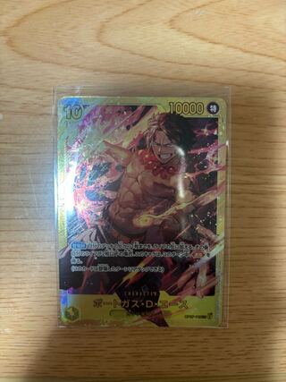 Portgas D. Ace SEC OP07-119