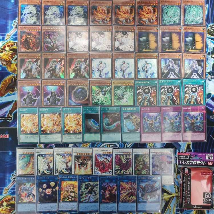 Mountain shop same day shipping bud disaster deck 溟界蕾禍デッキ 溟界滓-ナイア 溟界滓-ヌル 蕾禍ノ武者髑髏 蕾禍ノ大王鬼牙 蕾禍ノ 御拝神主 蕾禍ノ毬首