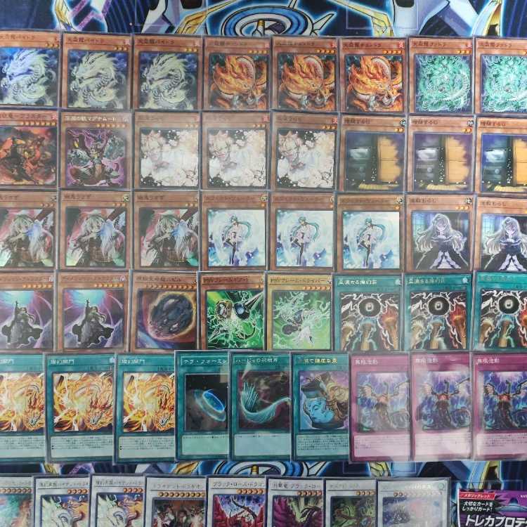 Mountain shop same day shipping bud disaster deck 溟界蕾禍デッキ 溟界滓-ナイア 溟界滓-ヌル 蕾禍ノ武者髑髏 蕾禍ノ大王鬼牙 蕾禍ノ 御拝神主 蕾禍ノ毬首